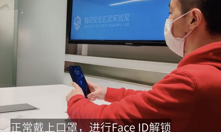 ปัญหาระดับชาติถูกแก้ได้แล้ว! ฮาวทู ปลดล็อก Face ID ตอนใส่หน้ากากอนามัย