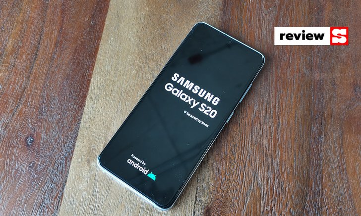 [Review] Samsung Galaxy S20 เรือธงร่างเล็กและถูกสุดในกลุ่ม ที่มีจุดเด่นน่าใช้ไม่แพ้รุ่นใหญ่