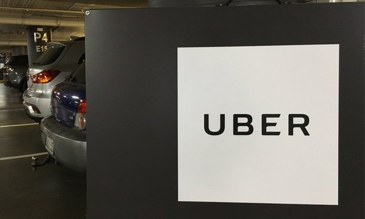 Uber ประกาศปิดบริการแชร์รถขับคนเดียว (UberPOOL) เพื่อลดความเสียงจากการติด COVID-19
