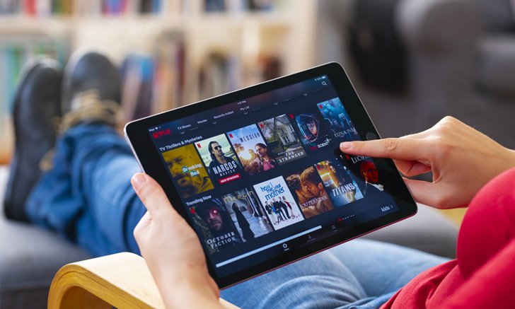 Netflix เพิ่มระบบล็อกด้วยรหัส PIN
