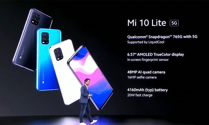 Xiaomi เผยโฉม Mi 10 Lite 5G มือถือรุ่นเล็กสเปกครบ ให้ทุกคนเข้าถึง 5G ในงบไม่บานปลาย