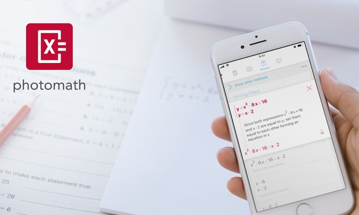 Photomath แจก Photomath Plus (ตัวเสียตังค์) ให้ใช้กันฟรี ๆ เลยในช่วง COVID-19 ถึง 30 เม.ย. นี้