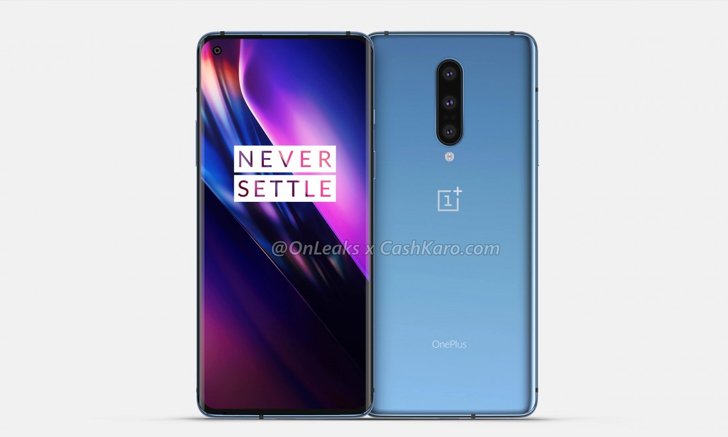 ซีอีโอยืนยัน : นักฆ่าเรือธง OnePlus 8 เวอร์ชันพรีเมียม จะมีราคาไม่ถึง 33,000 บาท
