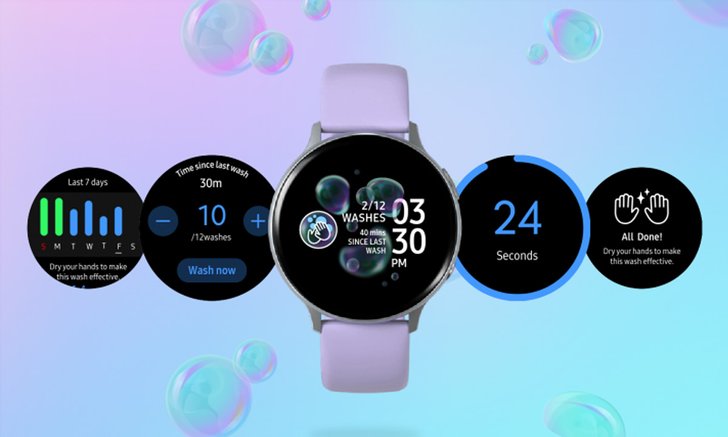 Samsung เปิดตัว Apps เตือนให้ล้างมือภายใน Smart Watch ของตน