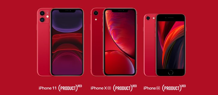 iPhone (PRODUCT)RED