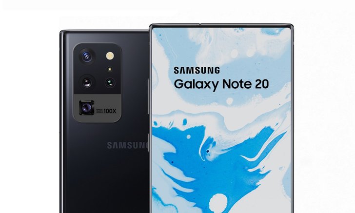 เผยภาพมือถือปริศนาไม่มีกล้องหน้า อาจเป็นรุ่นต้นแบบของ Samsung Galaxy Note20