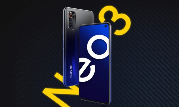 เปิดตัว iQOO Neo 3 มือถือหน้าจอ 144Hz พร้อมขุมพลัง Snapdragon 865 ในราคาไม่เกิน 12,400 บาท