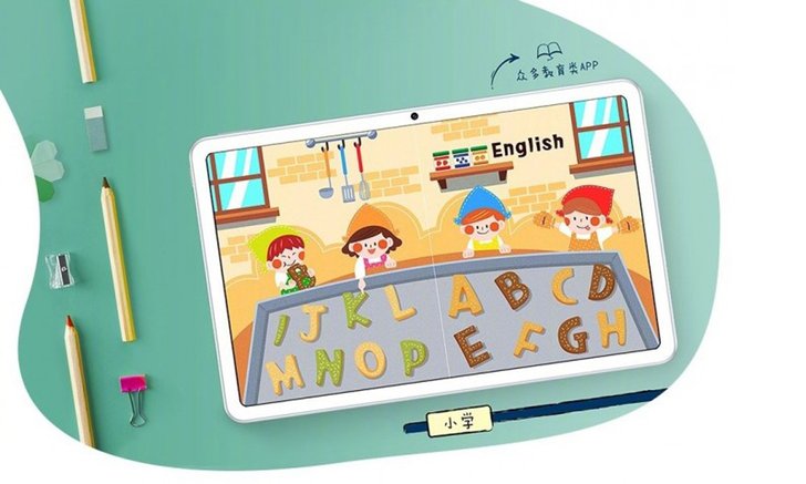 Huawei เปิดตัว MatePad 10.4 นิ้ว ขนาดพกพา รองรับปากกา M-Pencil ที่น่าใช้ไม่เบา