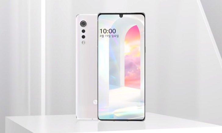 LG อาจจะเปิดตัวมือถือรุ่นใหม่ล่าสุด Velvet ในวันที่ 7 พฤษภาคม 2020 นี้