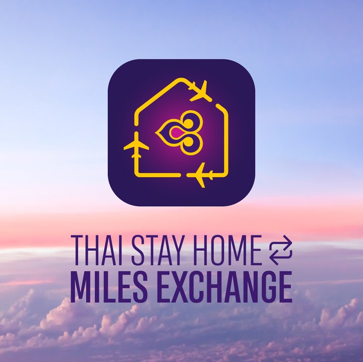 thaistayhomemilesexchange