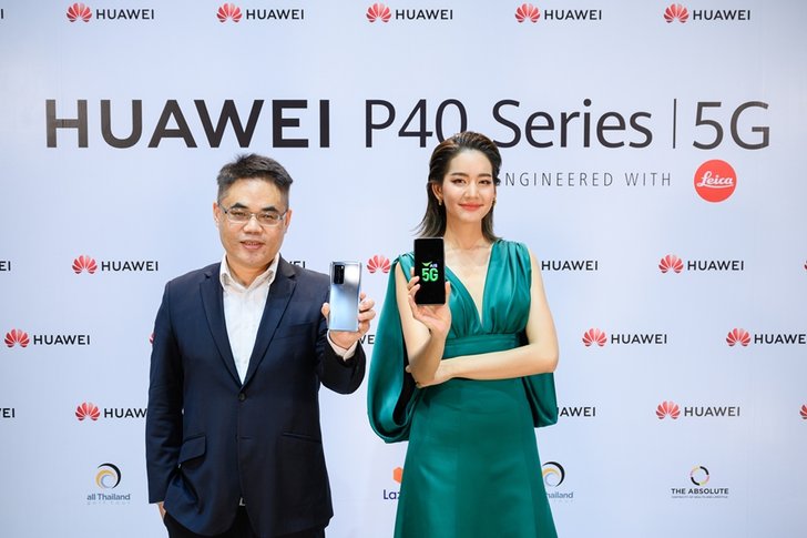 huaweip40series5gwithais