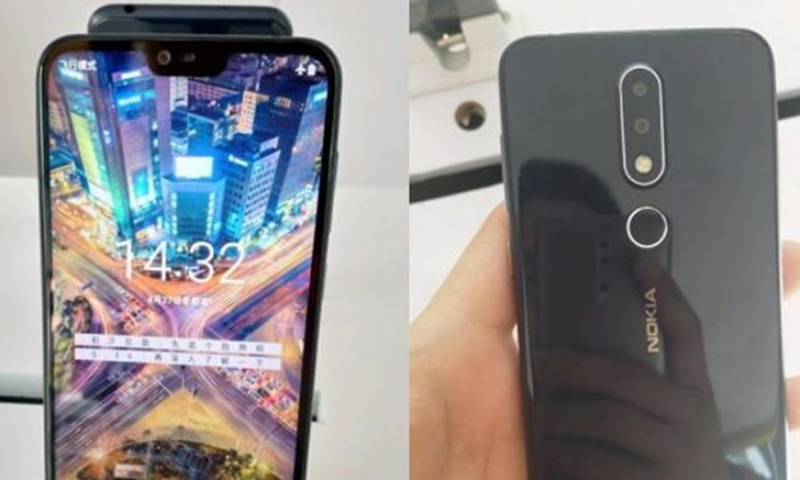 หลุดตัวเครื่อง Nokia X6 (อย่างไม่เป็นทางการ) ก่อนเปิดตัวพฤษภาคมนี้