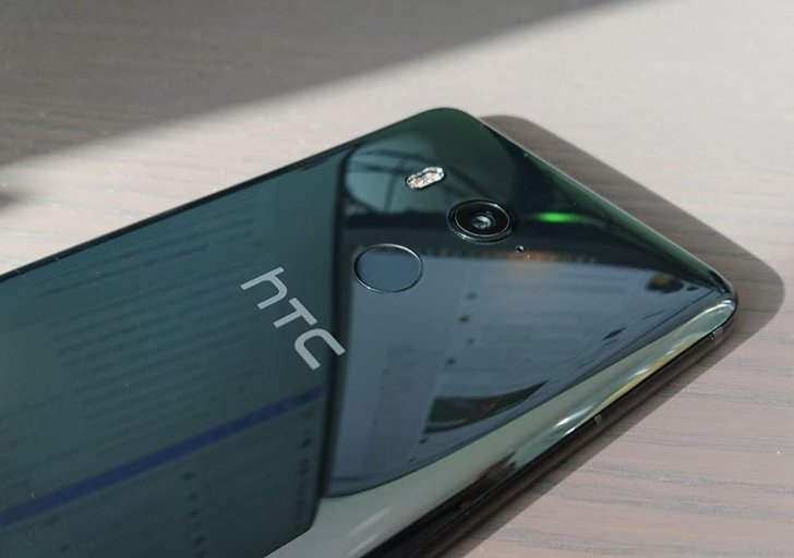 เงิบสิ HTC เผยทีเซอร์สมาร์ทโฟนตัวใหม่แต่ใช้ชิ้นส่วนของ iPhone 6!