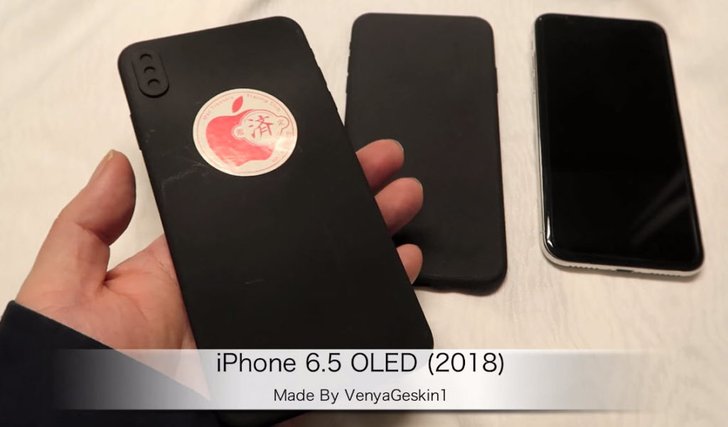 iphone-oled-6-5-2018-1024x601