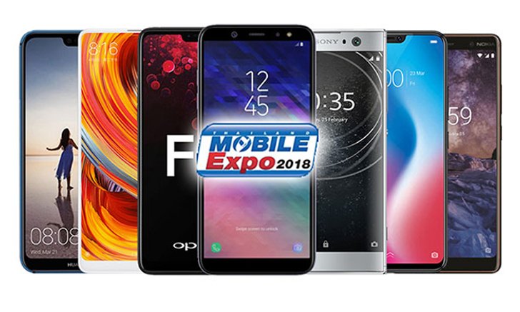 รวมมือถือราคาไม่เกิน 15,000 บาท ที่น่าสนใจในงาน Thailand Mobile Expo 2018 Hi-End พร้อมโปรโมชั่น