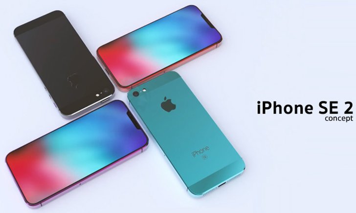 ชมคอนเซ็ปต์ iPhone SE 2 เวอร์ชันดีไซน์หน้าจอบาก ไร้ปุ่ม Home บนบอดี้อะลูมิเนียม