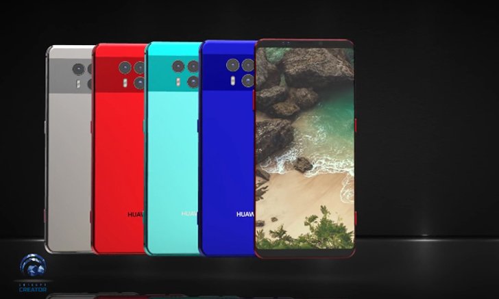เผยภาพคอนเซ็ปต์ "Huawei Mate 20" สมาร์ทโฟนที่มาพร้อมกล้องหลัง 4 ตัว