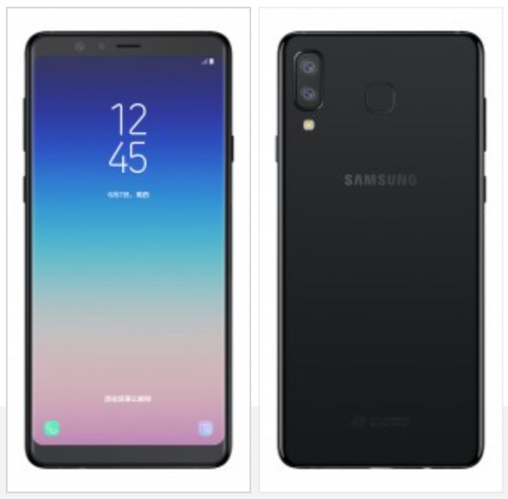 samsung a8 star plus price