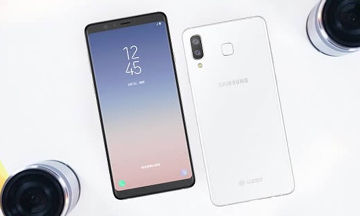 เปิดตัว Samsung Galaxy A8 Star เตรียมวางจำหน่ายกลางเดือนนี้