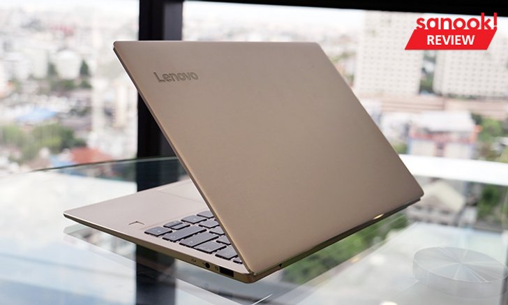 รีวิว “Lenovo ideapad 720s” Ultrabook สุดบางเบา สเปคแรงดีเพราะใช้ AMD Ryzen 7
