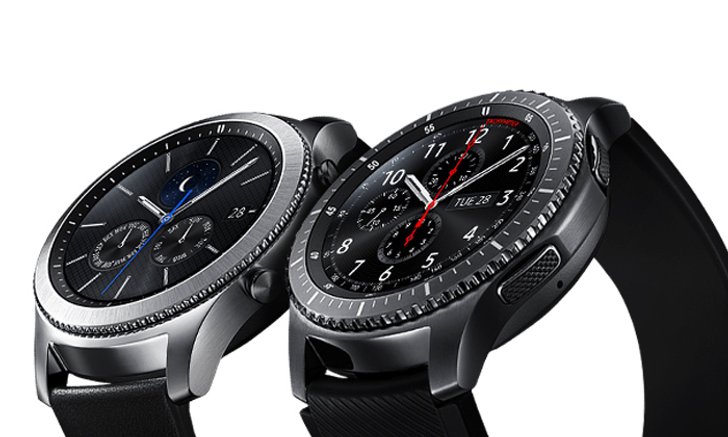 gear s4 frontier
