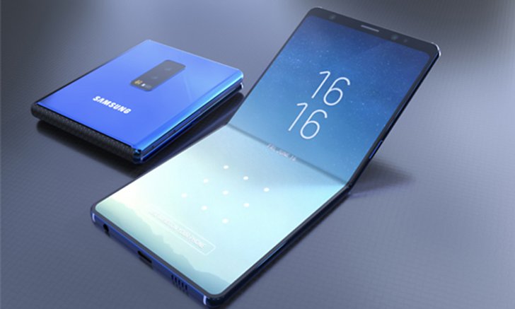เผยภาพคอนเซ็ปต์ "Samsung Galaxy X" สมาร์ทโฟนจอพับได้ราคาครึ่งแสน
