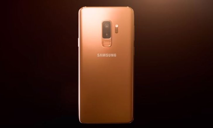 "Samsung Galaxy S9+" สีใหม่ "Sunrise Gold" วางขายเป็นครั้งแรกที่อินเดีย!