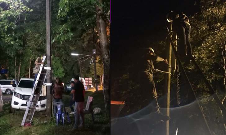 ร่วมด้วยช่วยกัน! ค่ายมือถือส่งรถโมบายลงพื้นที่ "ถ้ำหลวง" สนับสนุนการค้นหาเยาวชนที่ศูนย์หาย