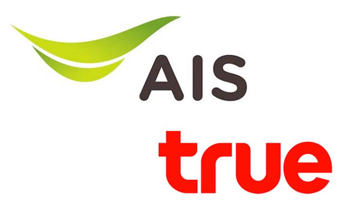 "AIS" และ "True" พร้อมใจประกาศไม่เข้าร่วมประมูลคลื่น 1800MHz