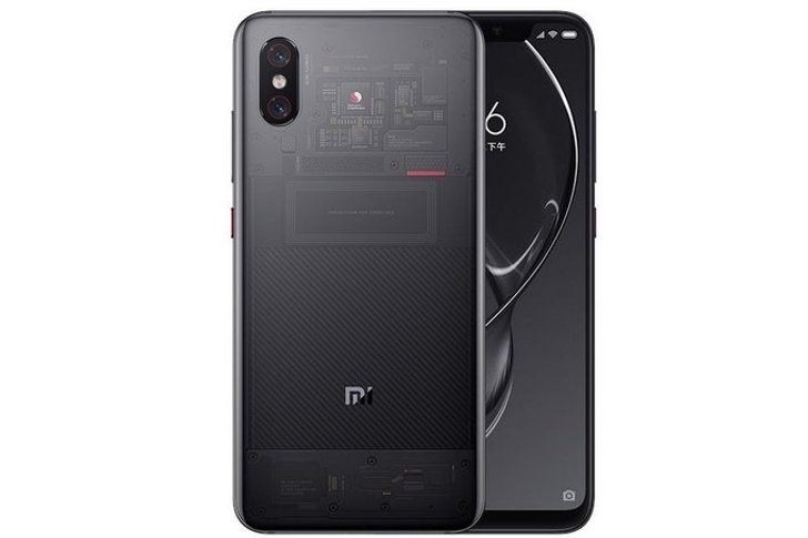 เรือธงสุดหรู "Xiaomi Mi 8 Explorer Edition" อาจมีเวอร์ชั่นที่ราคาถูกลงด้วย