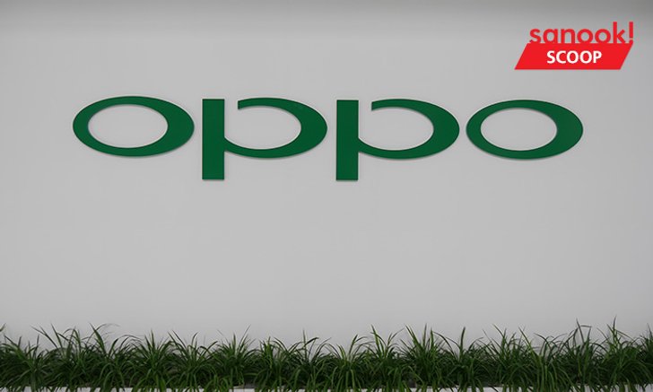 เปิดโรงงาน "OPPO" ในเซินเจิ้นประเทศจีน ที่ถือว่าทันสมัยที่สุดแห่งหนึ่งของโลก