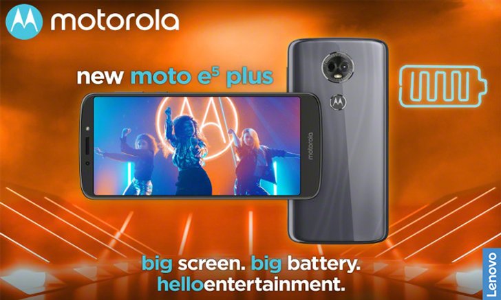 รวมฟีเจอร์เด็ดสำหรับคนไลฟ์สไตล์สุดเหวี่ยงที่ควรซื้อ Moto E5 Plus