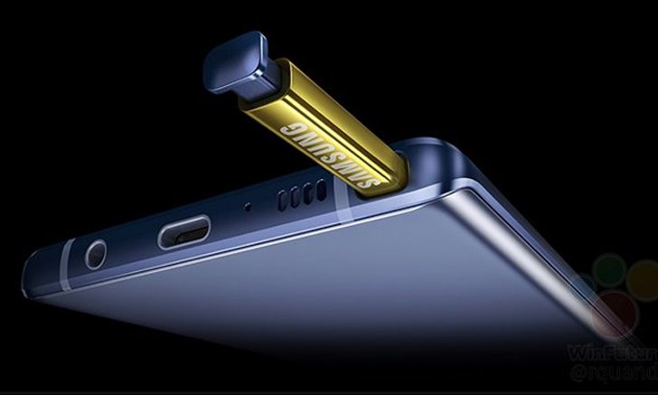 วิเคราะห์ราคา "Samsung Galaxy Note 9" ที่อาจเป็นไปได้ ก่อนเปิดตัวคืนนี้