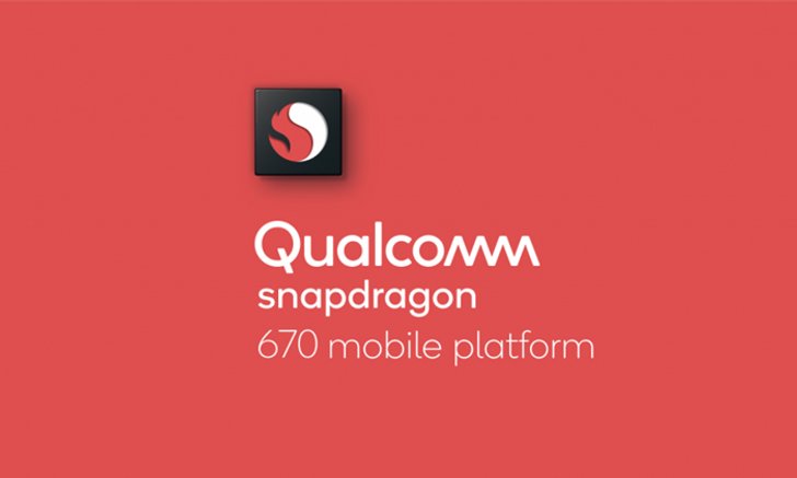 Qualcomm เปิดตัว Snapdragon 670 ชิประดับกลางรุ่นล่าสุด เพิ่มศักยภาพด้าน AI