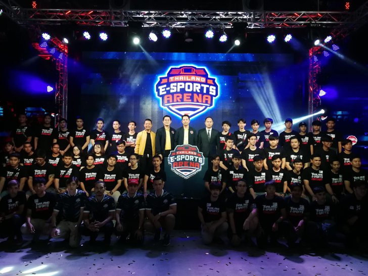 เปิดตัว Thailand E-Sports Arena สนามแข่งขันอีสปอร์ตครบวงจรแห่งแรกในประเทศไทย มุ่งเป้าพัฒนาเด็กไทยสู่นักกีฬามืออาชีพ