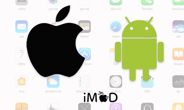 ไม่เพียงแค่ iOS แต่ใน Android ก็จะไม่สามารถบันทึกเสียงสนทนาได้เช่นกัน