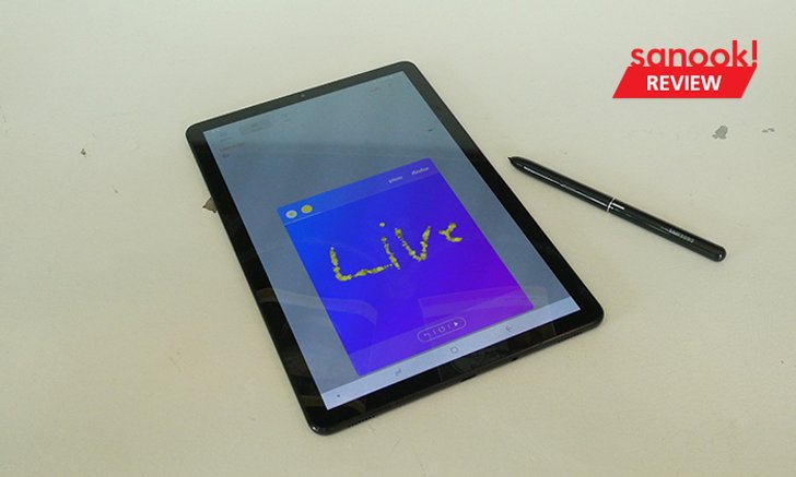 รีวิว "Samsung Galaxy Tab S4" ทางเลือกใหม่สำหรับคอมพิวเตอร์พกพา