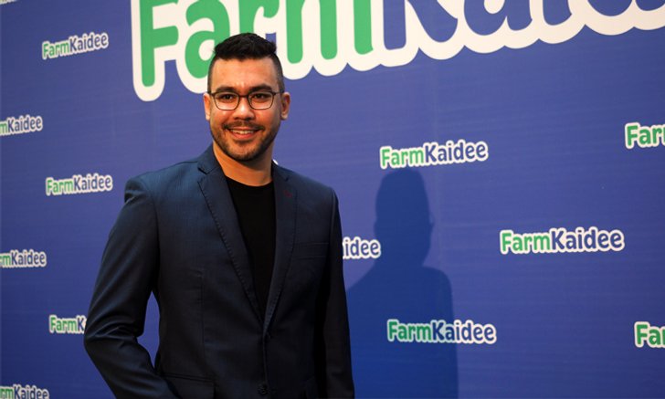 “ขายดี” ได้ฤกษ์เปิดตัว ”FarmKaidee” เพื่อเกษตรกรไทยแล้ววันนี้