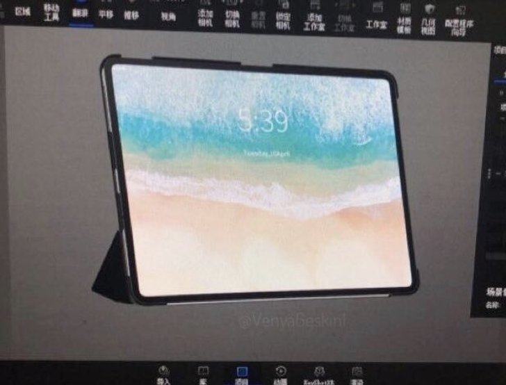 ipad-pro-2018-render-benjamin