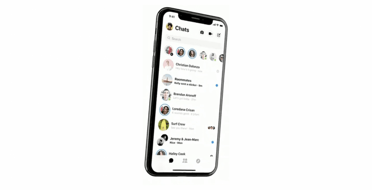 Facebook Messenger จะมีฟีเจอร์ Unsend มาให้ใช้แล้ว