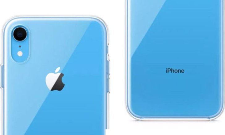 Apple อาจเปิดขายเคสใสสำหรับ iPhone XR ราคาประมาณ 1,400 บาท