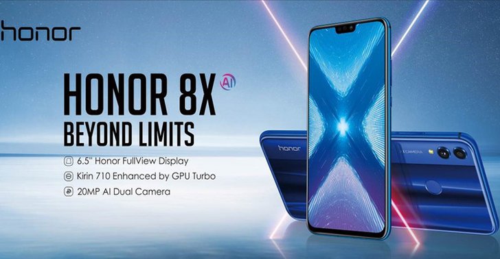 Honor เปิดตัว “Honor 8X” สมาร์ทโฟนรุ่นใหม่ล่าสุดใน X-series