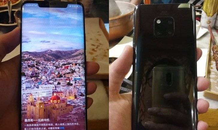 ชมภาพ "Huawei Mate 20 Pro" สีดำแบบเต็มๆ ก่อนเปิดตัวสัปดาห์หน้า