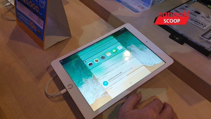 ส่อง iPhone / iPad ลดราคา พิเศษ เริ่มต้น 10,000 บาท ที่งาน “Commart Work 2018”