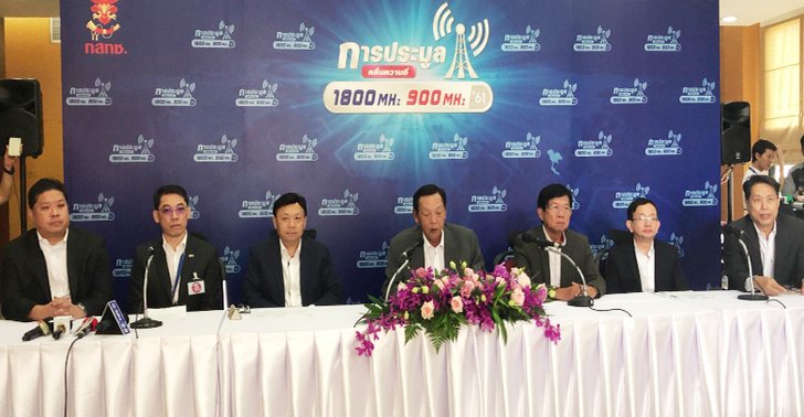 กสทช. ประกาศดีแทคคว้าคลื่น 900MHz