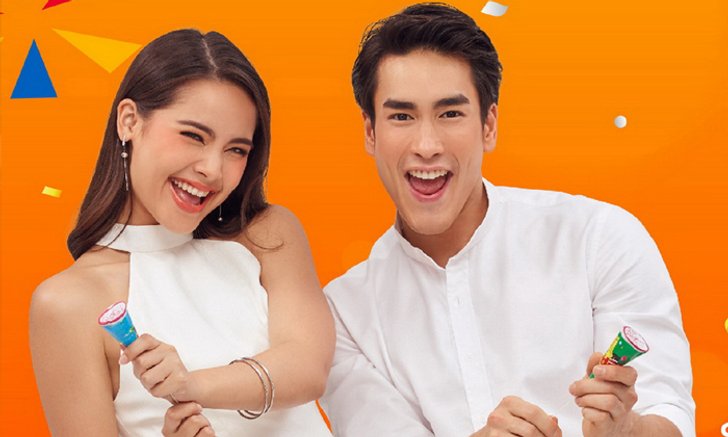 ณเดชน์ ญาญ่า ชวนแฟนๆ ร่วมฉลองแคมเปญ Shopee 12.12 Birthday Sale กันแบบสดๆ ใน Facebook Live
