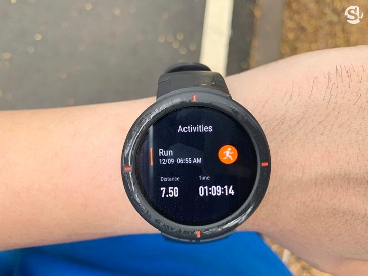 amazfit verge vo2max
