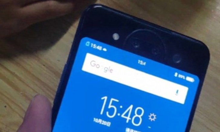 หลุดภาพ Vivo NEX 2 มือถือมีทั้งจอหน้าหลังและกล้องเลื่อนได้