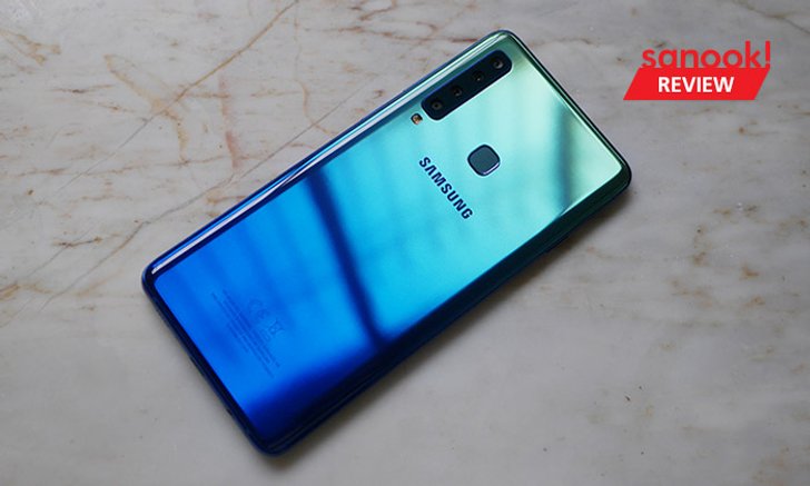 รีวิว "Samsung Galaxy A9 (2018)" มือถือจอใหญ่ กับกล้องหลัง 4 ตัวครั้งแรกของโลก