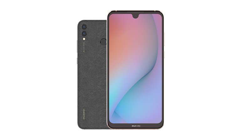 Huawei เปิดตัว "Y Max" มือถือรุ่นใหม่ที่จอใหญ่ 7.12 นิ้วราคา 10,990 บาท